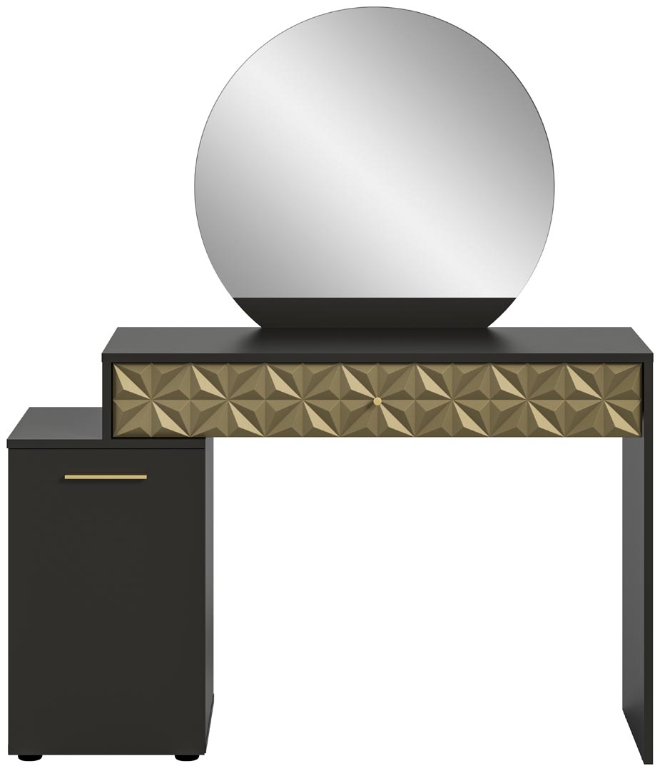 Prisma sminkebord spejl, 1 låge, 1 skuffe sort