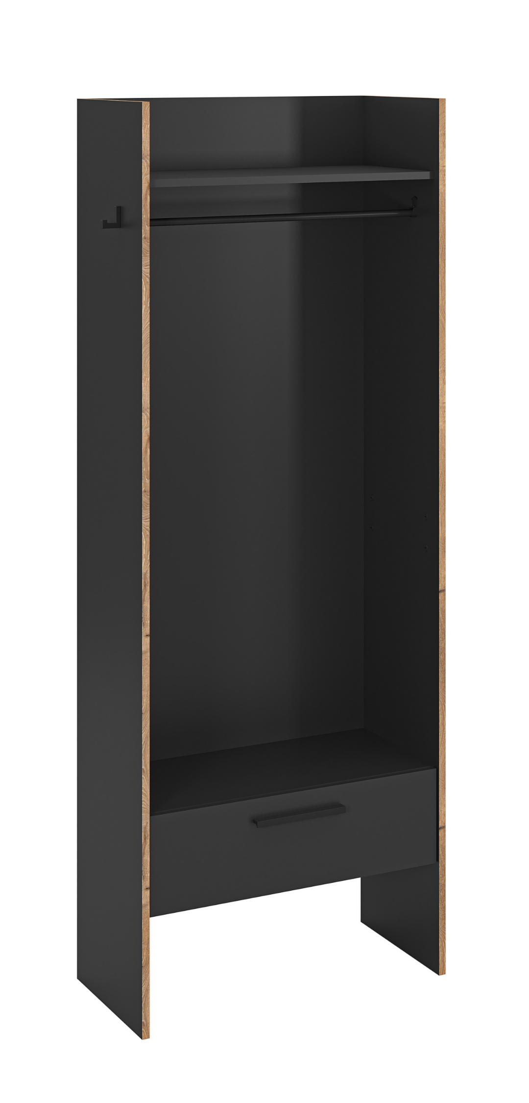Bueno klædeskab 1 skuffe, 1 hylde, 2 knager mørkegrå